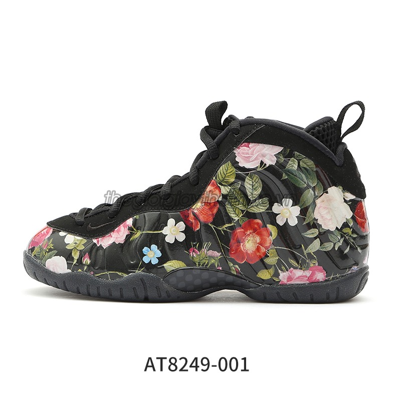 giay-nike-posite-one-prm-psfloral-at8249-001-h1